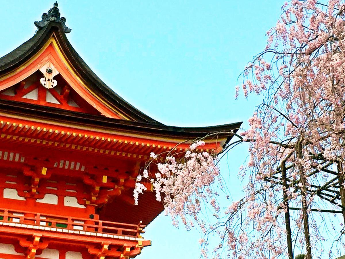 Yuenshe Kiyomizu Villa Kyoto Bagian luar foto